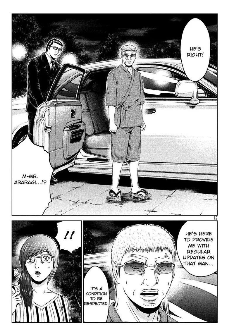 GTO - Paradise Lost Chapter 108 page 12