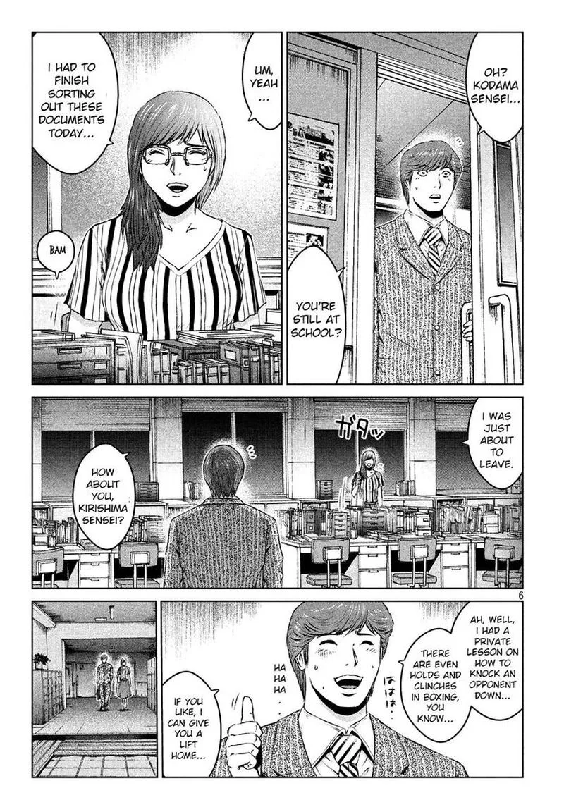 GTO - Paradise Lost Chapter 108 page 6