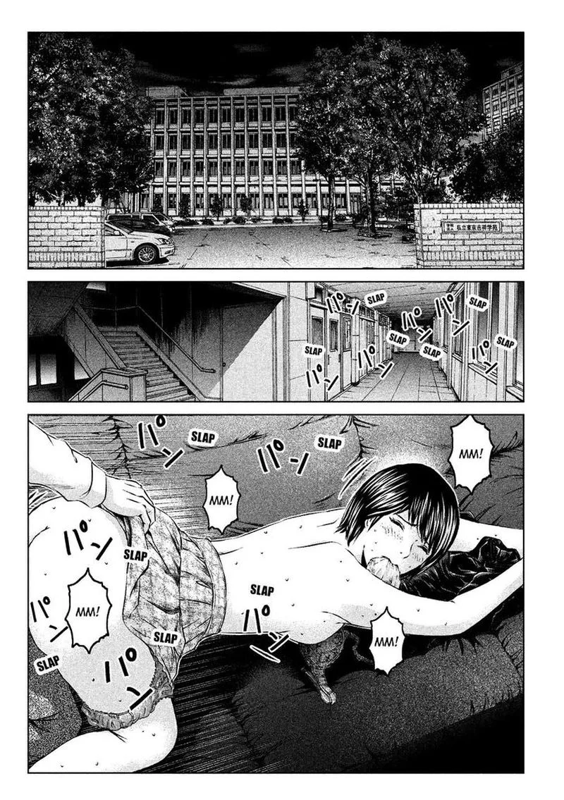 GTO - Paradise Lost Chapter 108 page 2