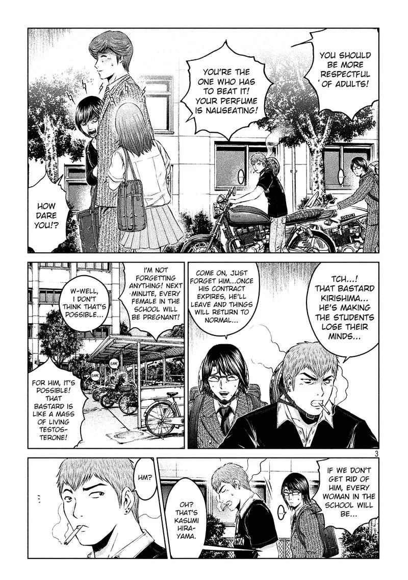 GTO - Paradise Lost Chapter 109 page 3