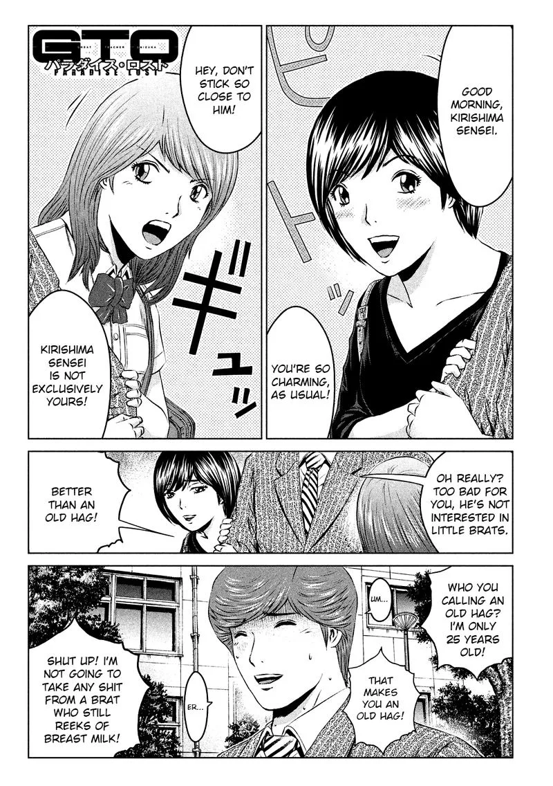 GTO - Paradise Lost Chapter 109 page 1