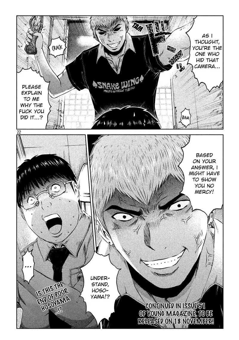 GTO - Paradise Lost Chapter 109 page 21