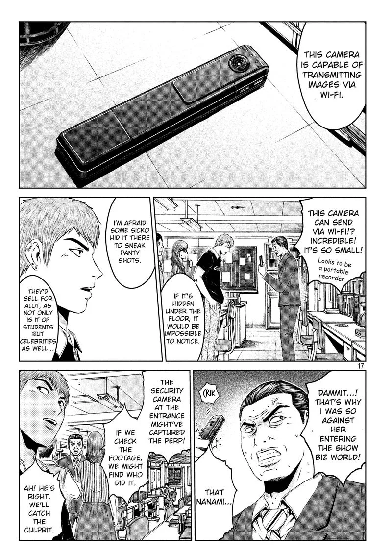GTO - Paradise Lost Chapter 109 page 17