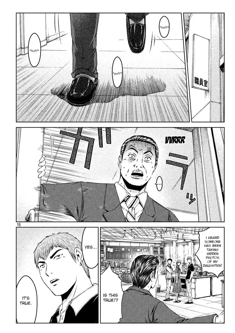 GTO - Paradise Lost Chapter 109 page 16
