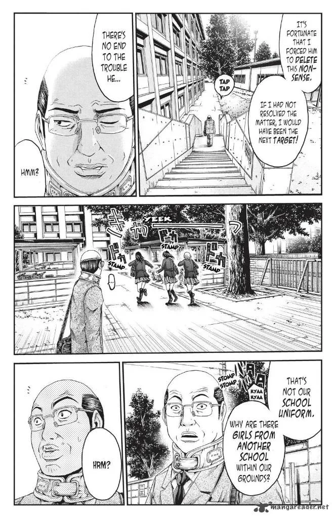 GTO - Paradise Lost Chapter 11 page 2
