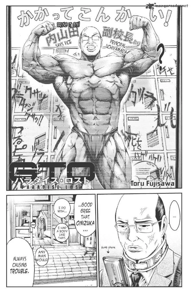 GTO - Paradise Lost Chapter 11 page 1