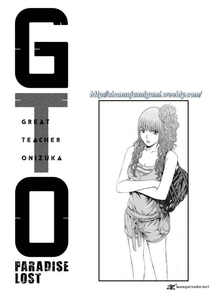 GTO - Paradise Lost Chapter 11 page 22