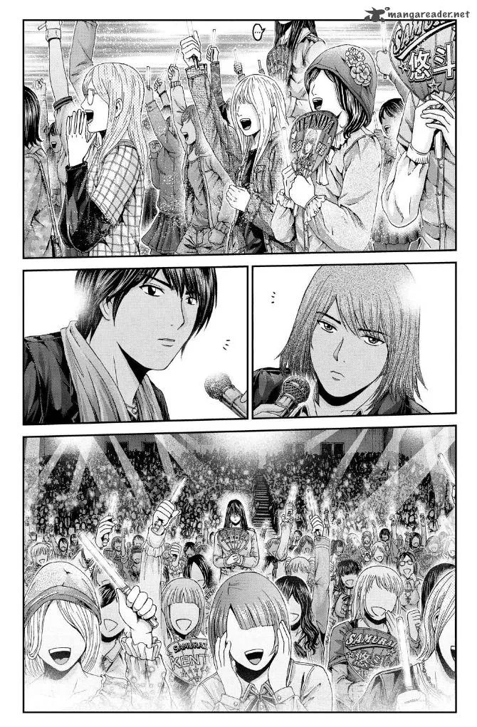 GTO - Paradise Lost Chapter 11 page 7