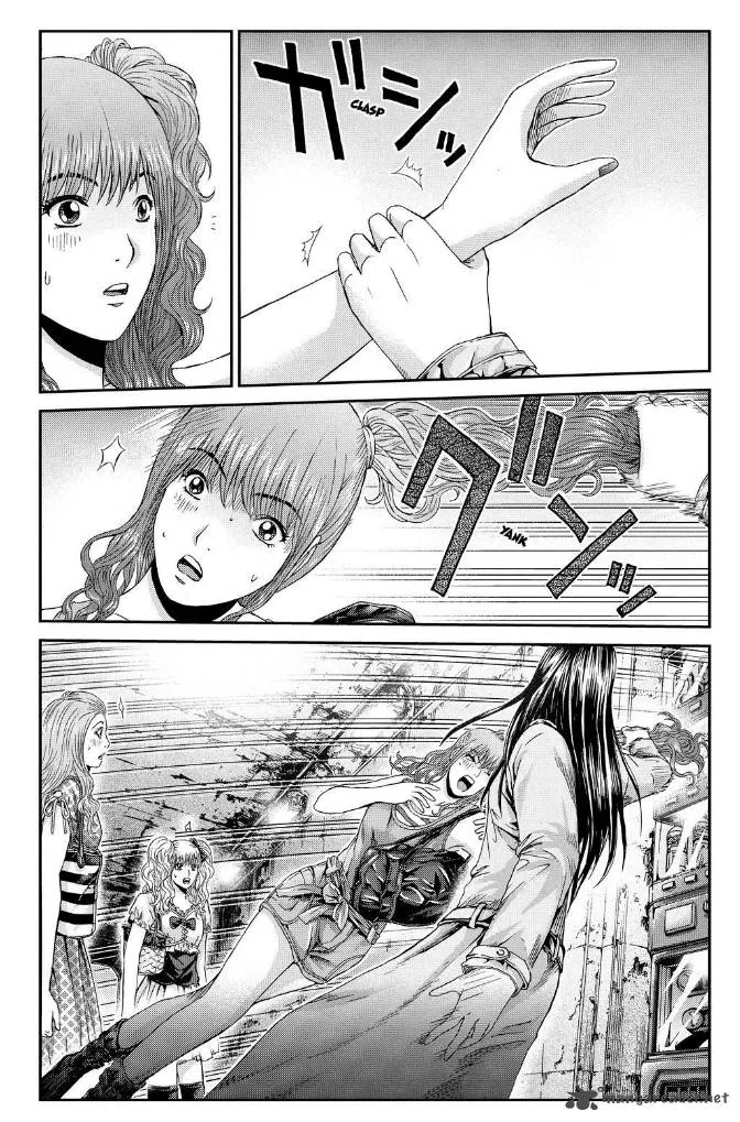 GTO - Paradise Lost Chapter 11 page 14