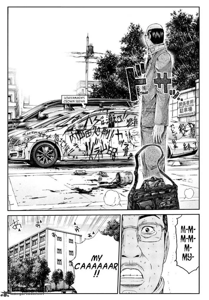 GTO - Paradise Lost Chapter 11 page 3