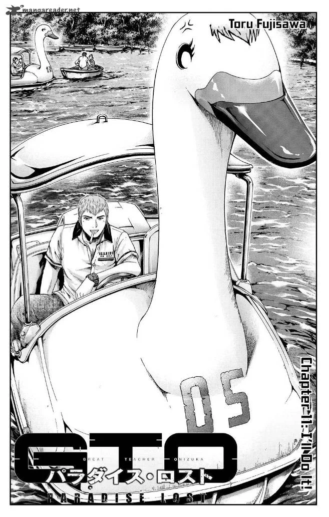 GTO - Paradise Lost Chapter 11 page 4