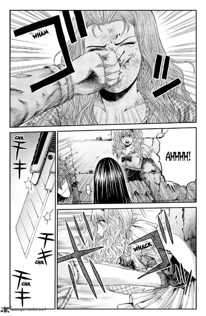 GTO - Paradise Lost Chapter 11 page 16