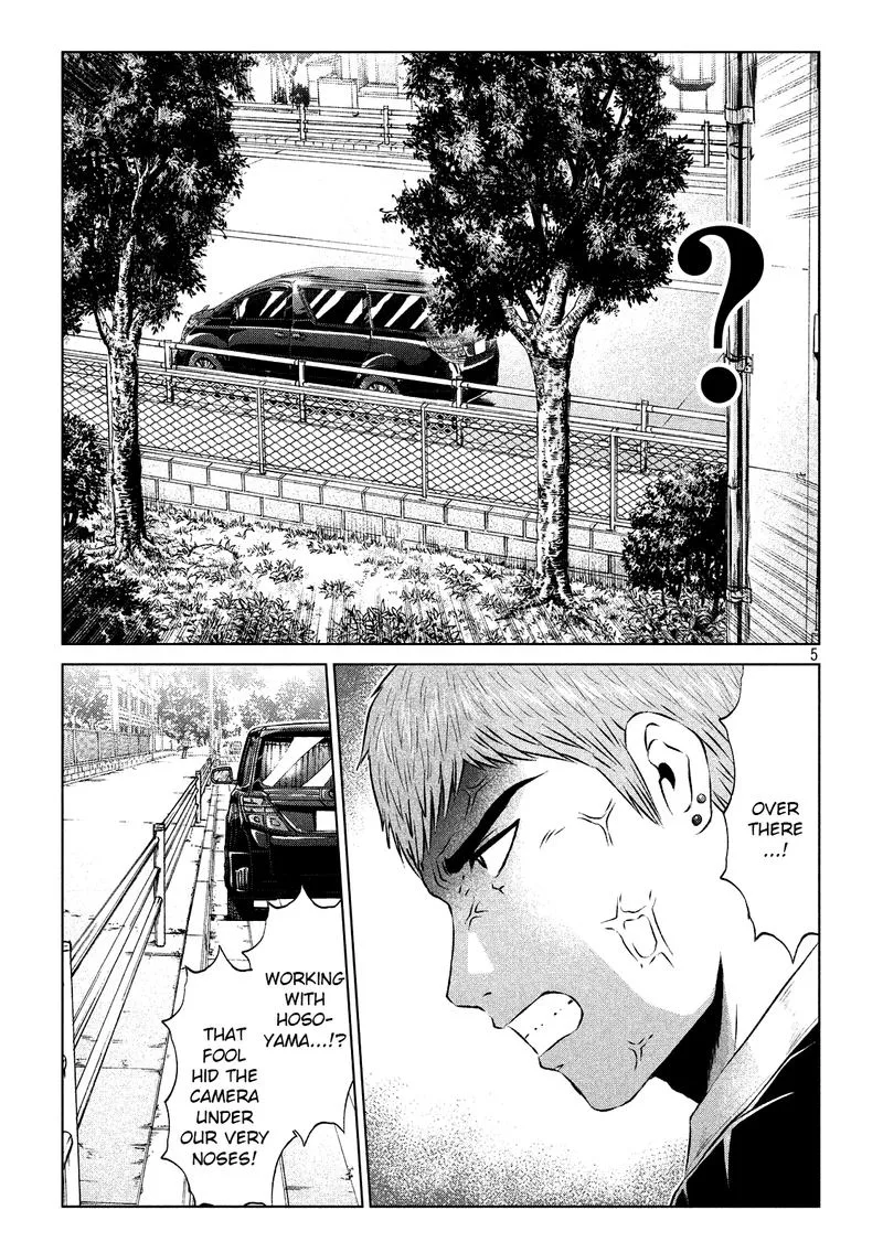 GTO - Paradise Lost Chapter 110 page 5