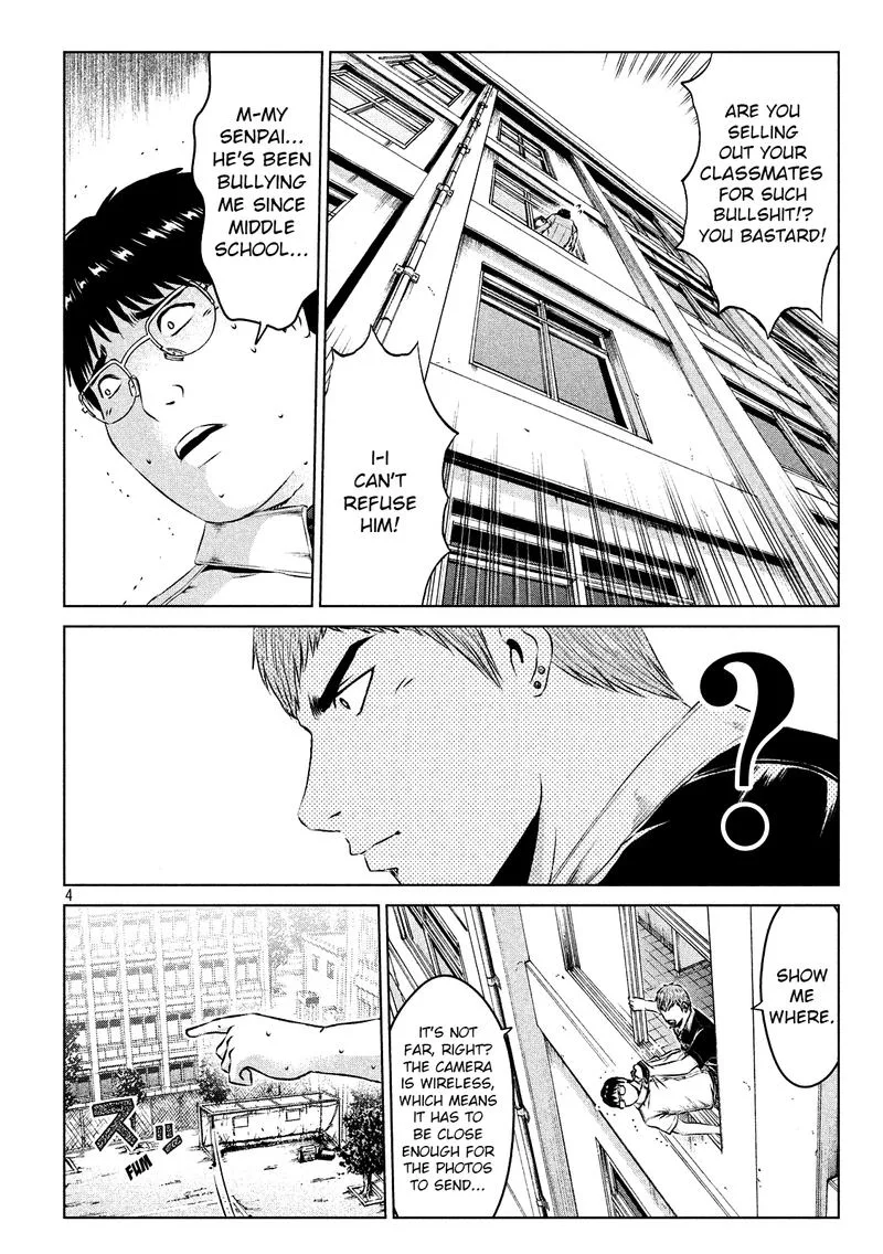 GTO - Paradise Lost Chapter 110 page 4