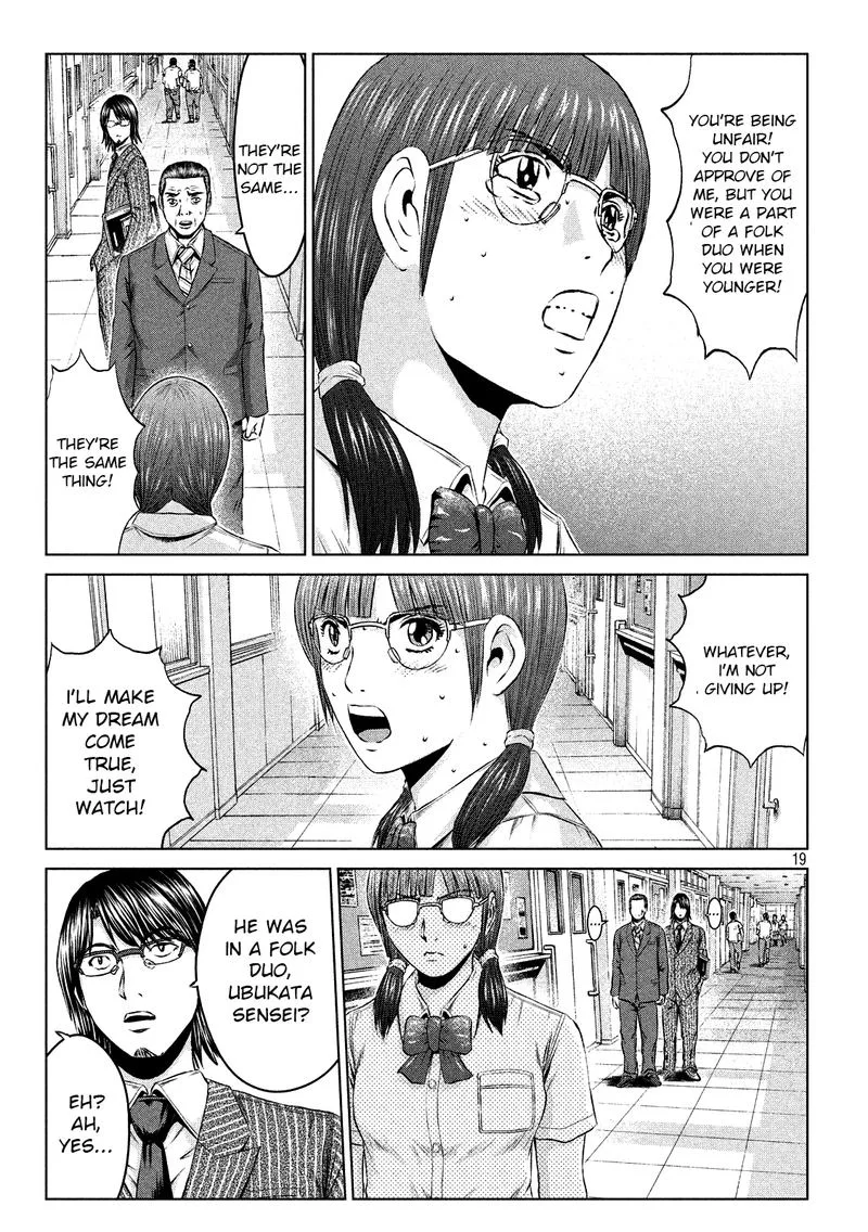 GTO - Paradise Lost Chapter 110 page 19