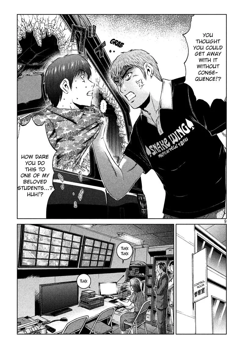 GTO - Paradise Lost Chapter 110 page 9
