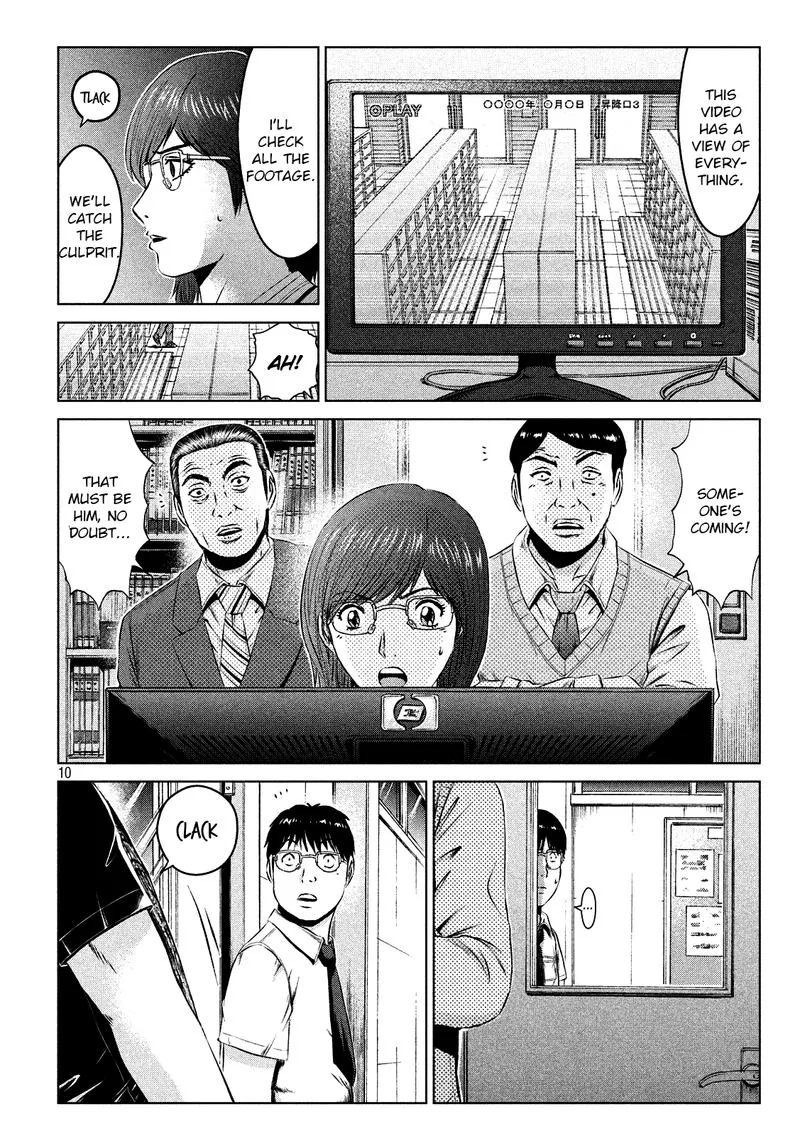 GTO - Paradise Lost Chapter 110 page 10