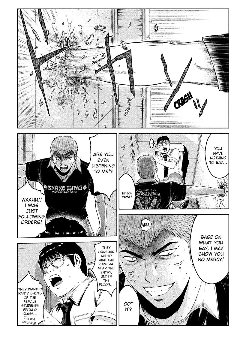 GTO - Paradise Lost Chapter 110 page 2