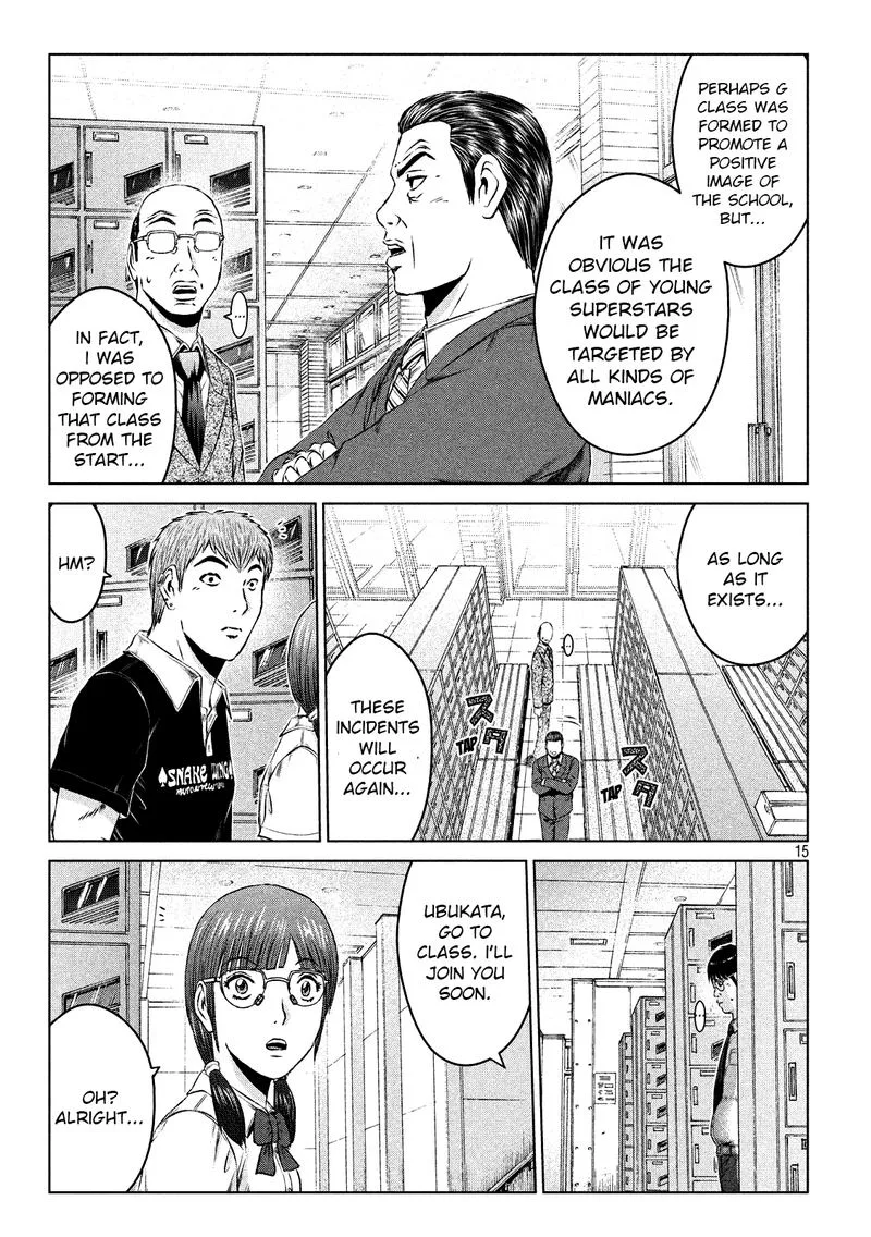 GTO - Paradise Lost Chapter 110 page 15