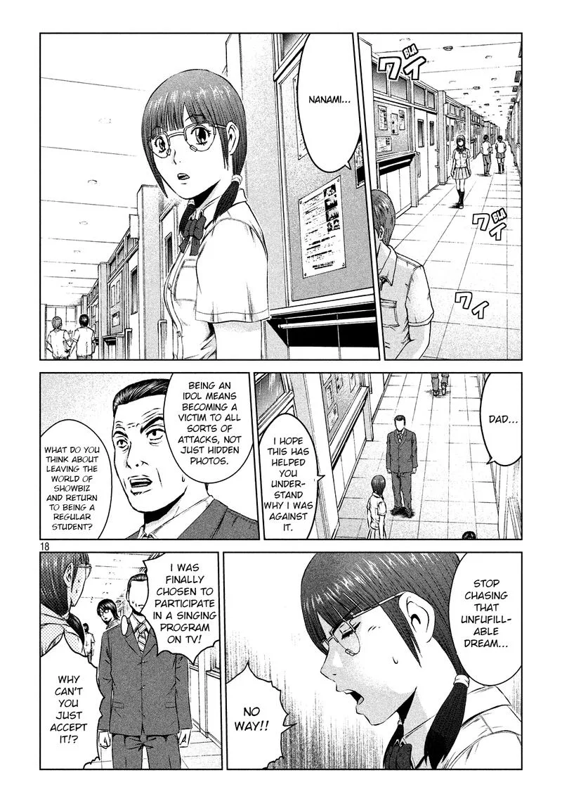GTO - Paradise Lost Chapter 110 page 18