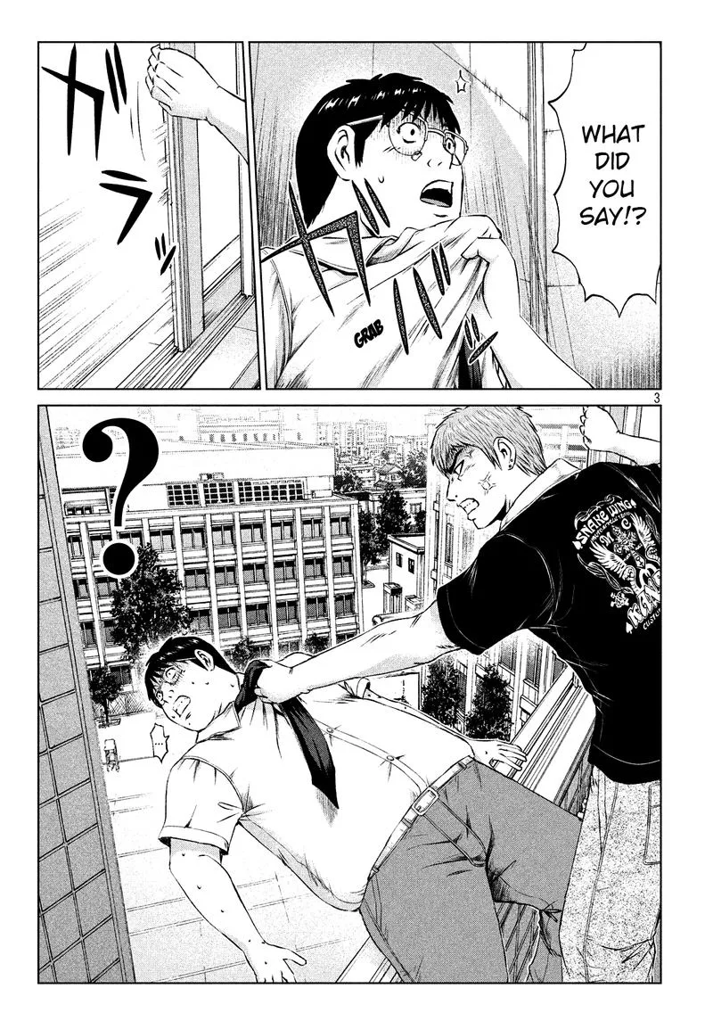 GTO - Paradise Lost Chapter 110 page 3