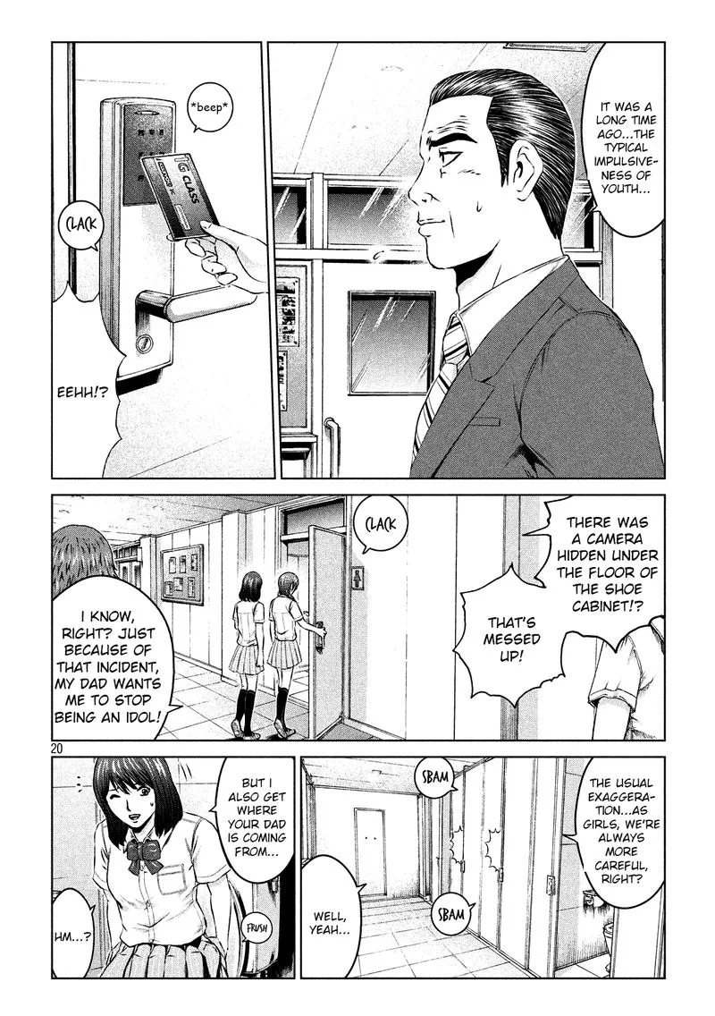 GTO - Paradise Lost Chapter 110 page 20