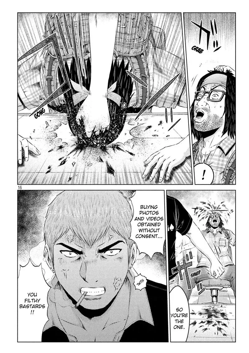 GTO - Paradise Lost Chapter 111 page 16