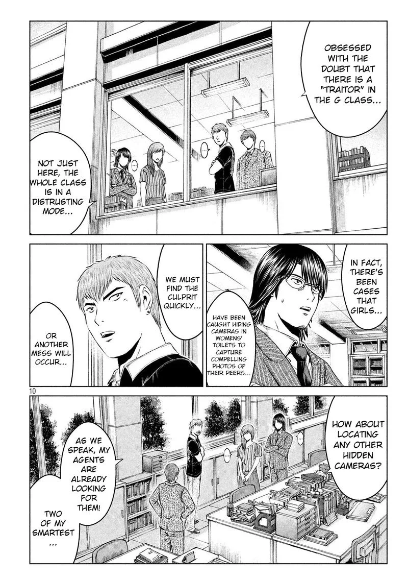 GTO - Paradise Lost Chapter 111 page 10