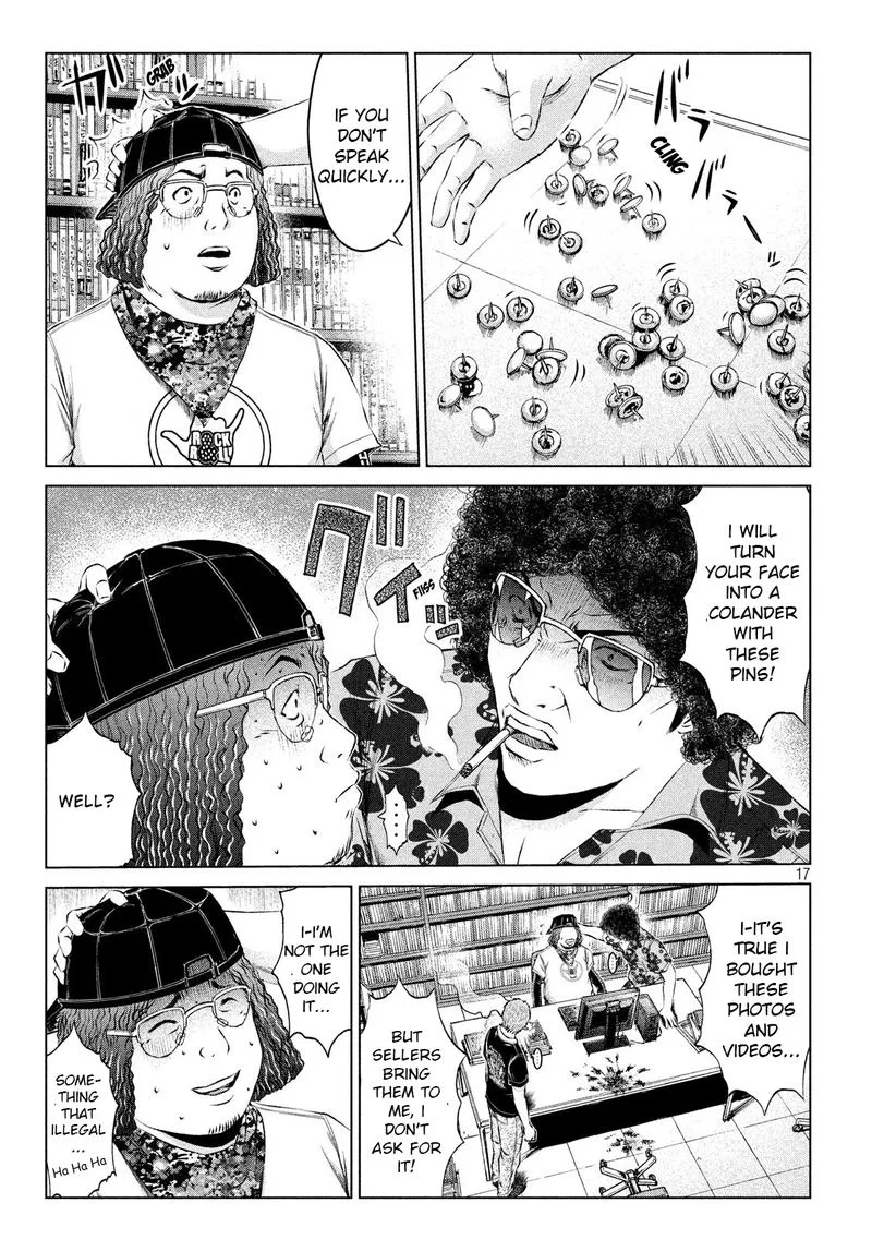 GTO - Paradise Lost Chapter 111 page 17