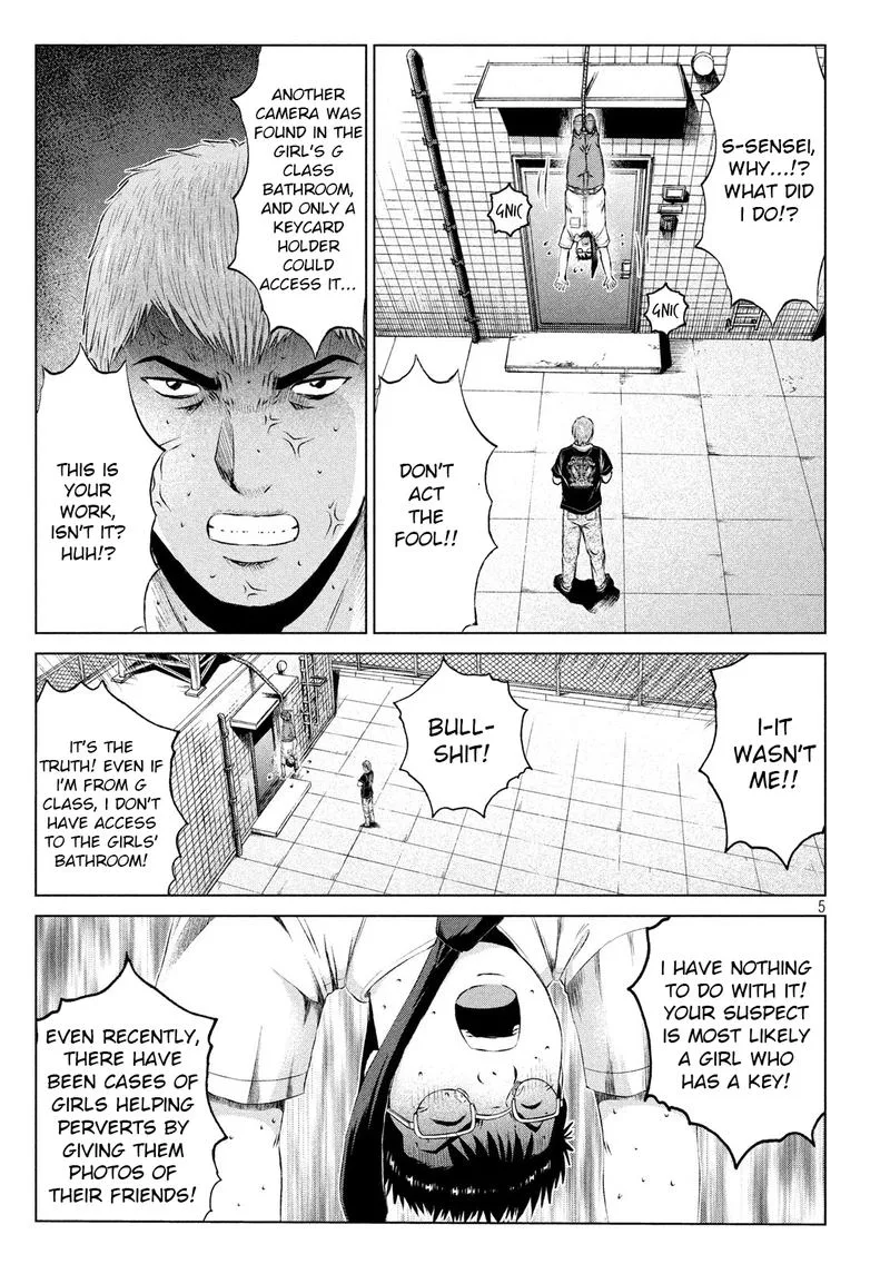 GTO - Paradise Lost Chapter 111 page 5