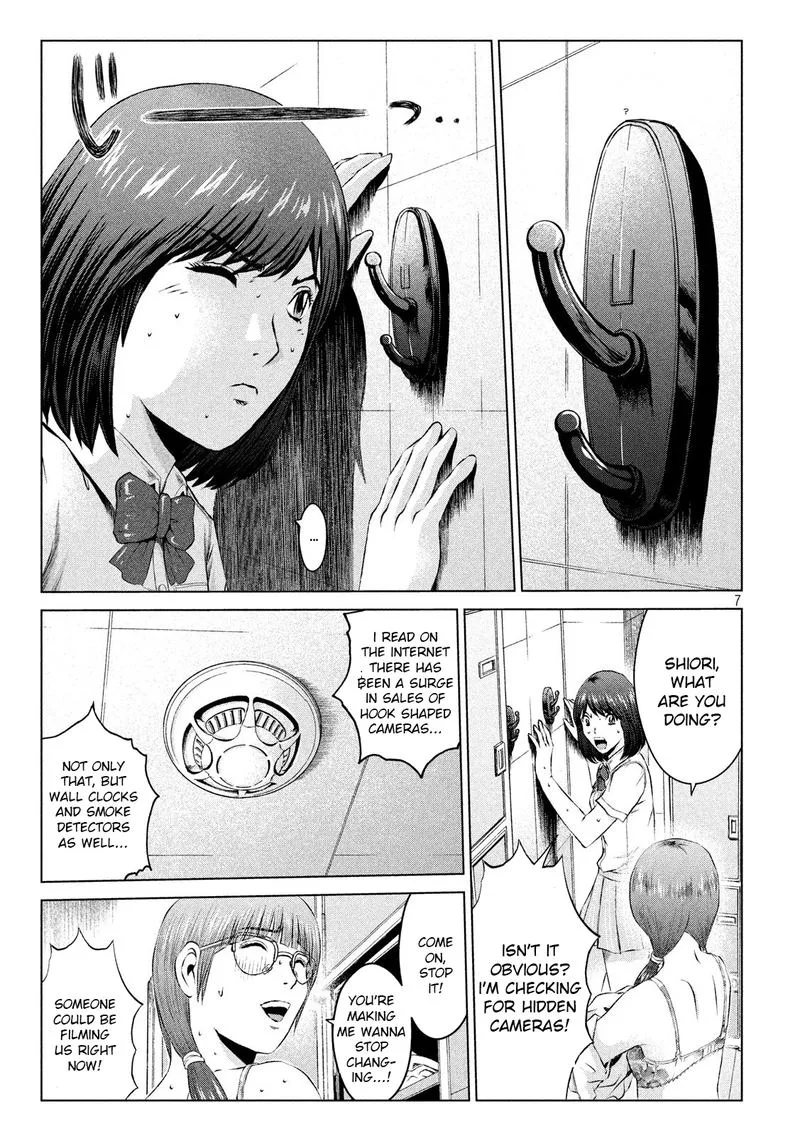 GTO - Paradise Lost Chapter 111 page 7