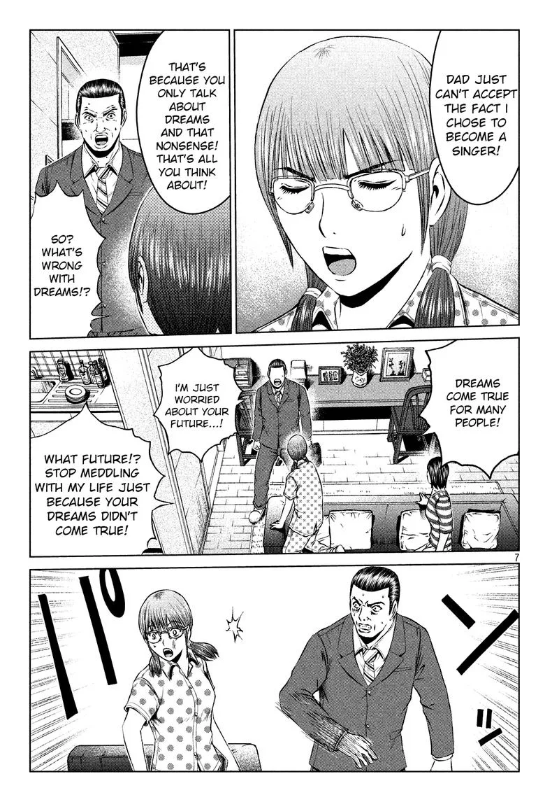 GTO - Paradise Lost Chapter 112 page 7