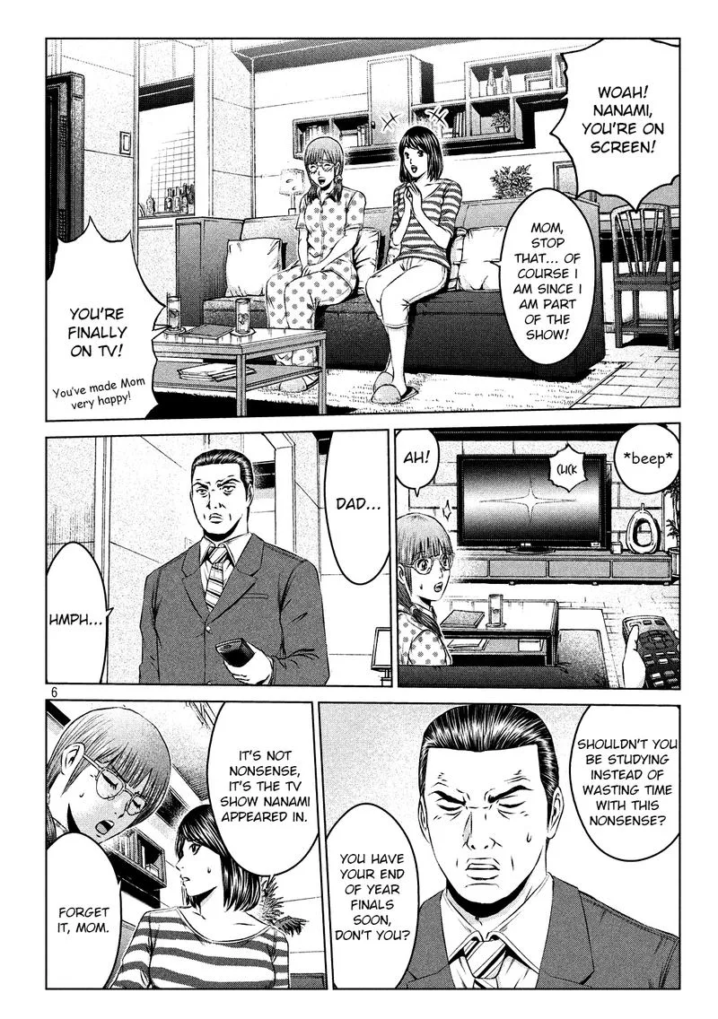 GTO - Paradise Lost Chapter 112 page 6