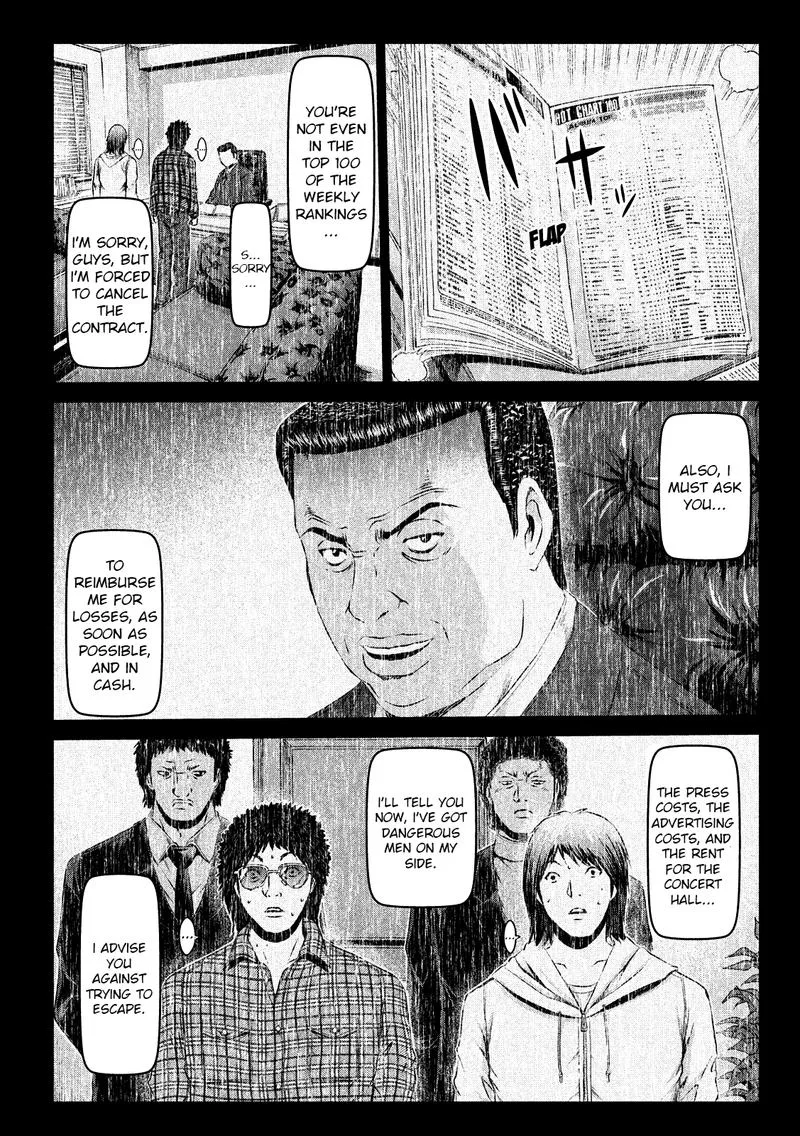 GTO - Paradise Lost Chapter 112 page 12