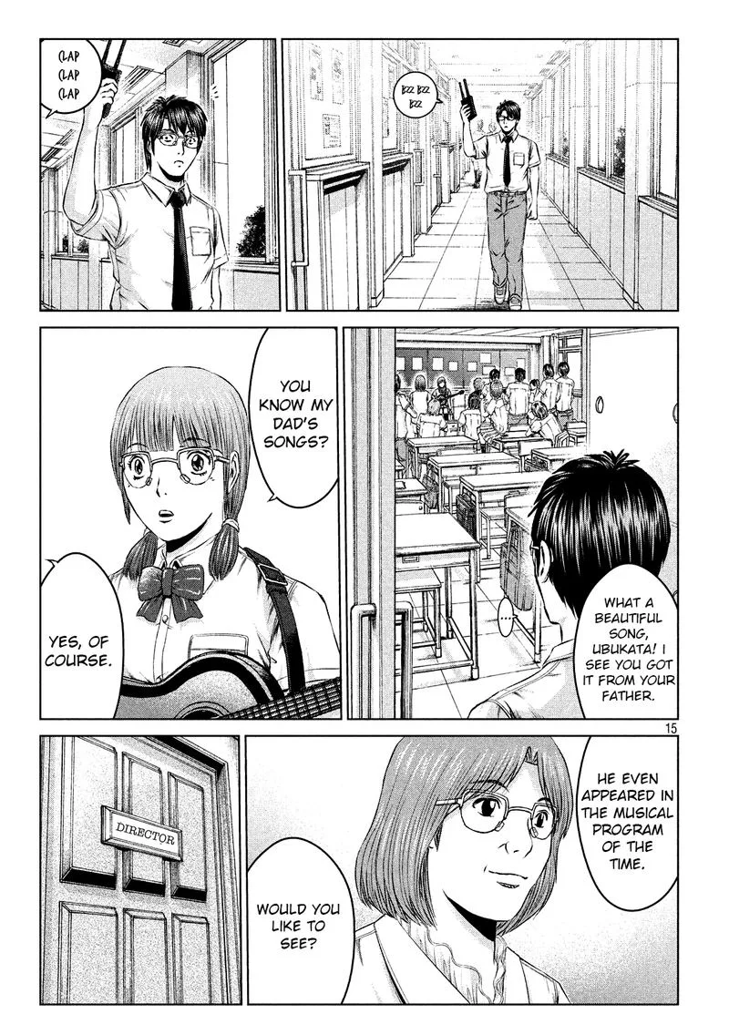 GTO - Paradise Lost Chapter 112 page 15