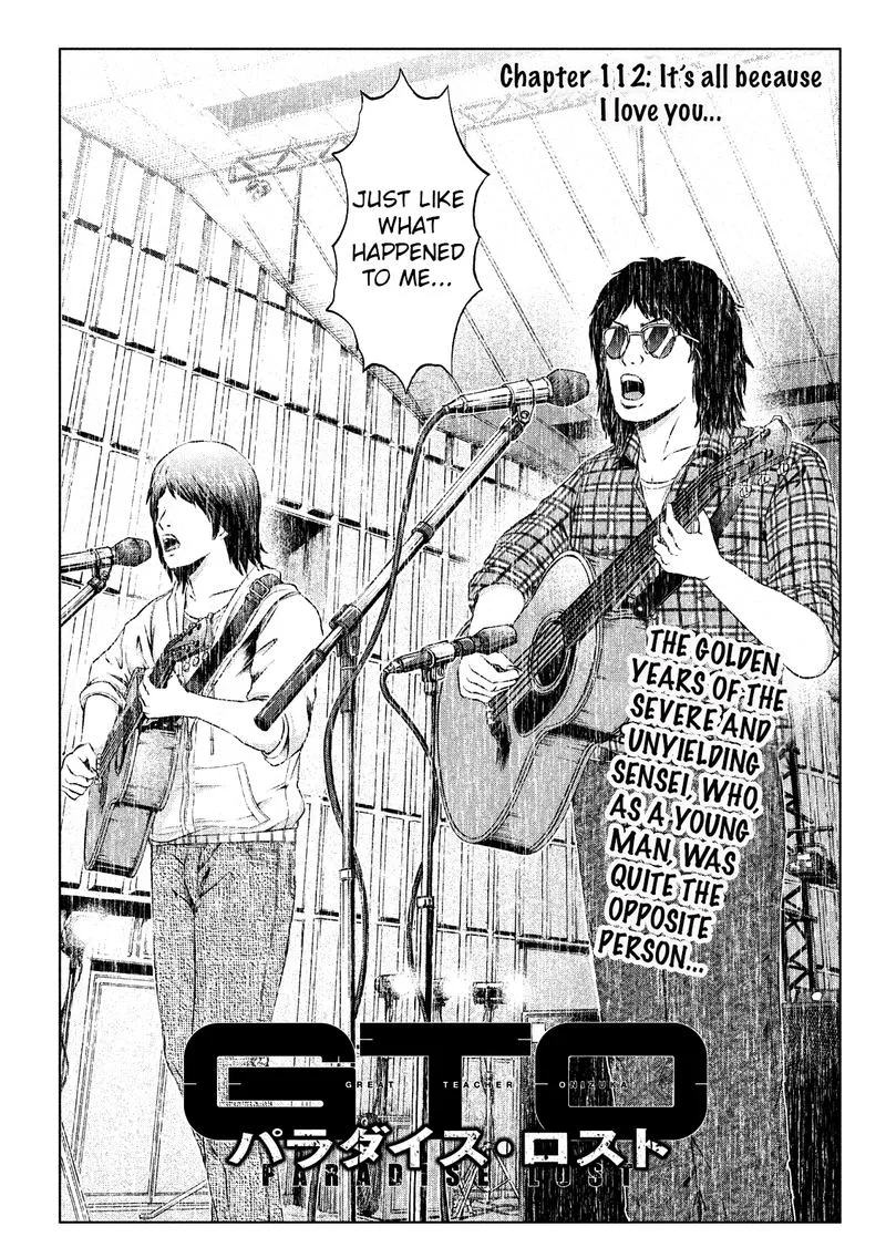 GTO - Paradise Lost Chapter 112 page 4