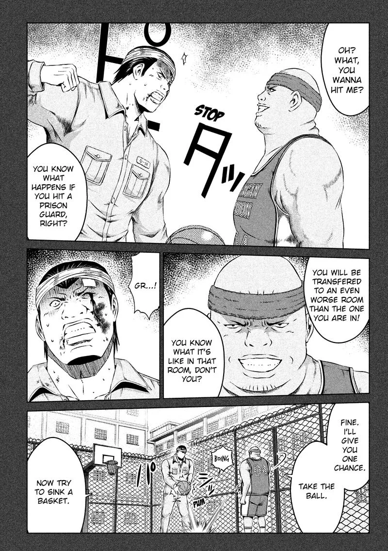 GTO - Paradise Lost Chapter 113 page 6