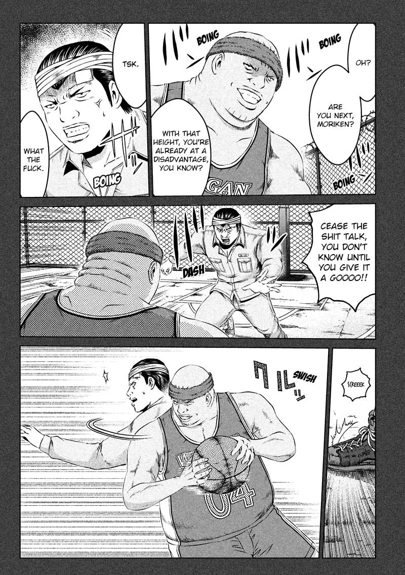 GTO - Paradise Lost Chapter 113 page 3