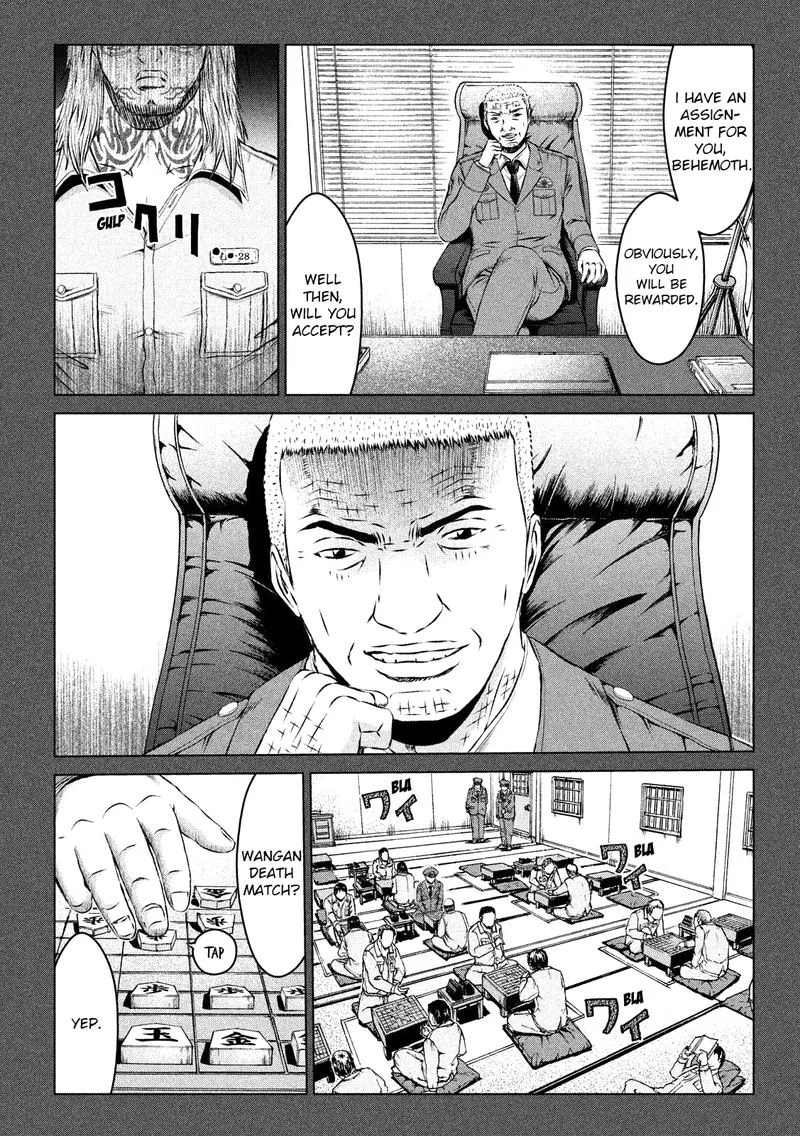 GTO - Paradise Lost Chapter 114 page 10