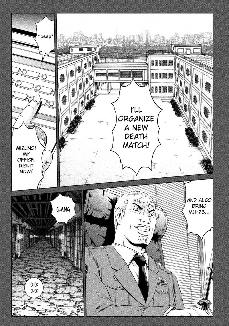 GTO - Paradise Lost Chapter 114 page 5