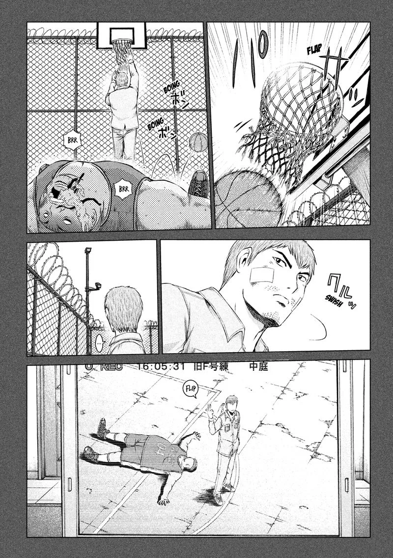 GTO - Paradise Lost Chapter 114 page 2