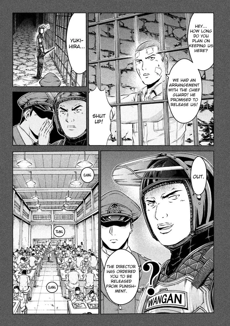 GTO - Paradise Lost Chapter 114 page 15