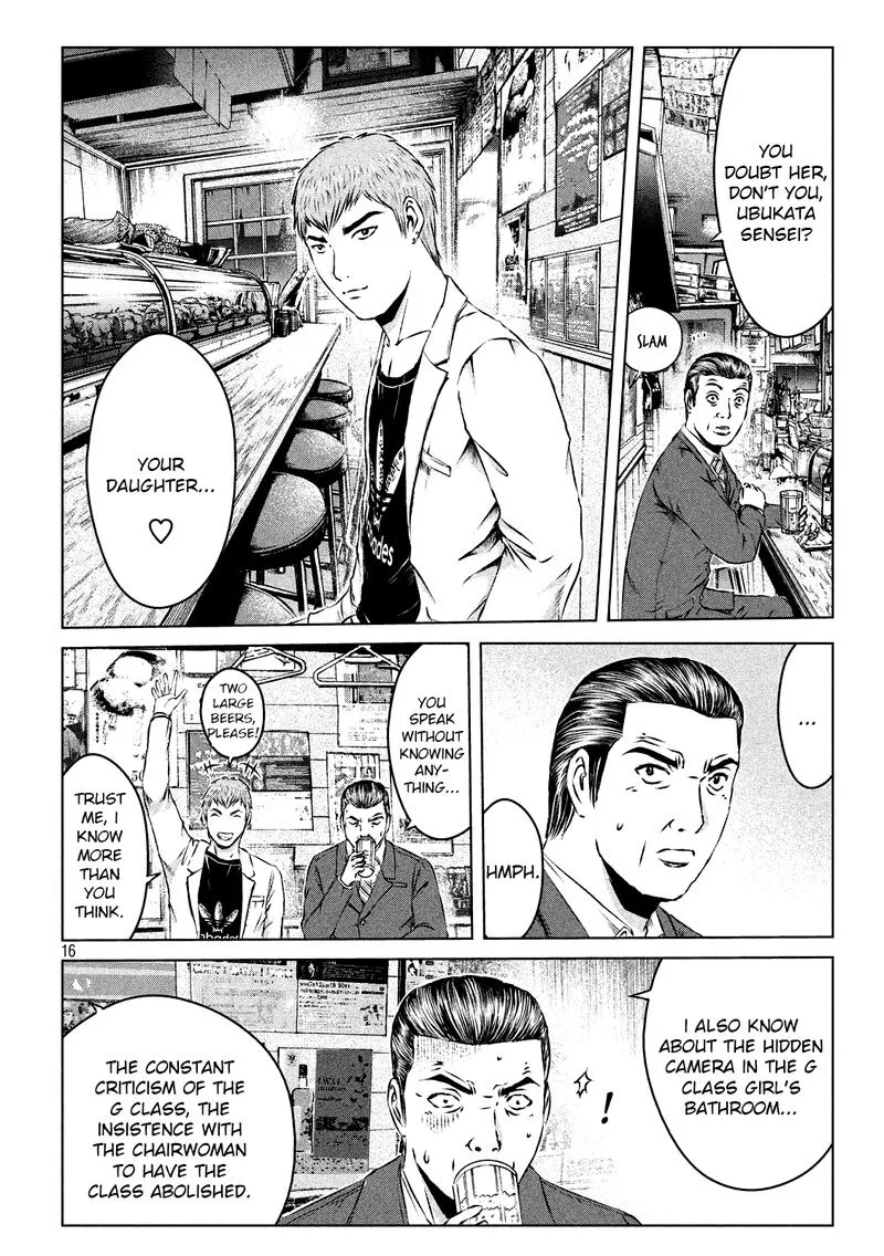 GTO - Paradise Lost Chapter 115 page 16