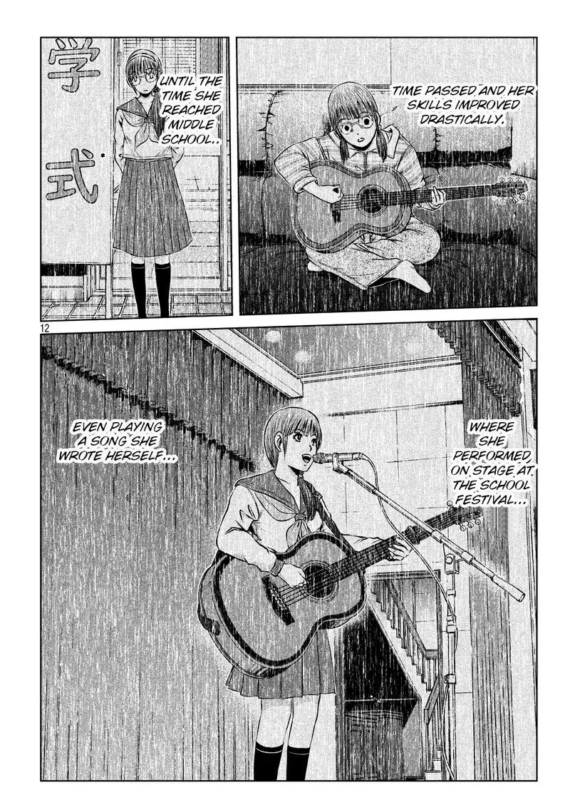 GTO - Paradise Lost Chapter 115 page 12
