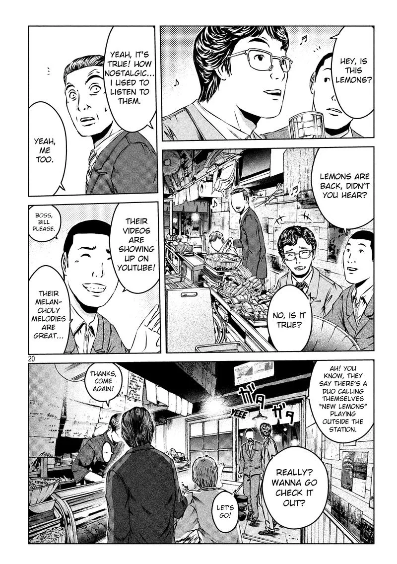 GTO - Paradise Lost Chapter 115 page 20