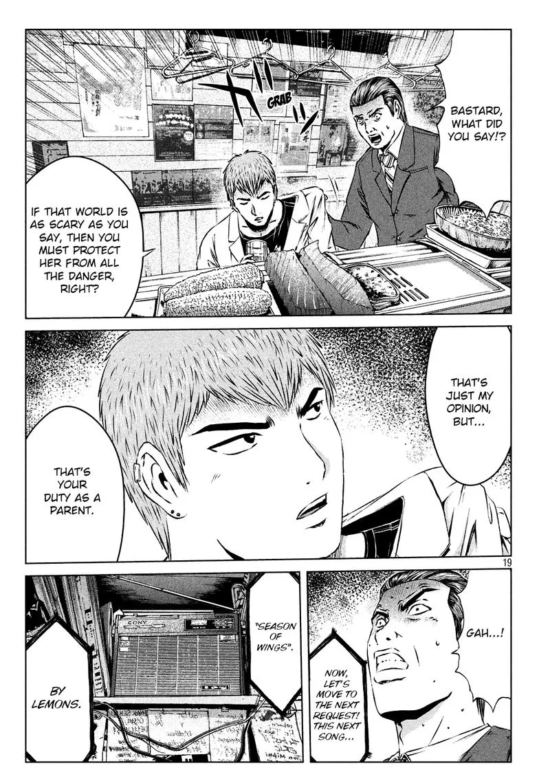 GTO - Paradise Lost Chapter 115 page 19