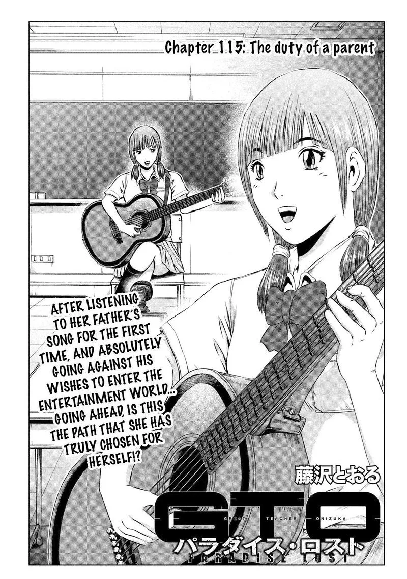 GTO - Paradise Lost Chapter 115 page 2