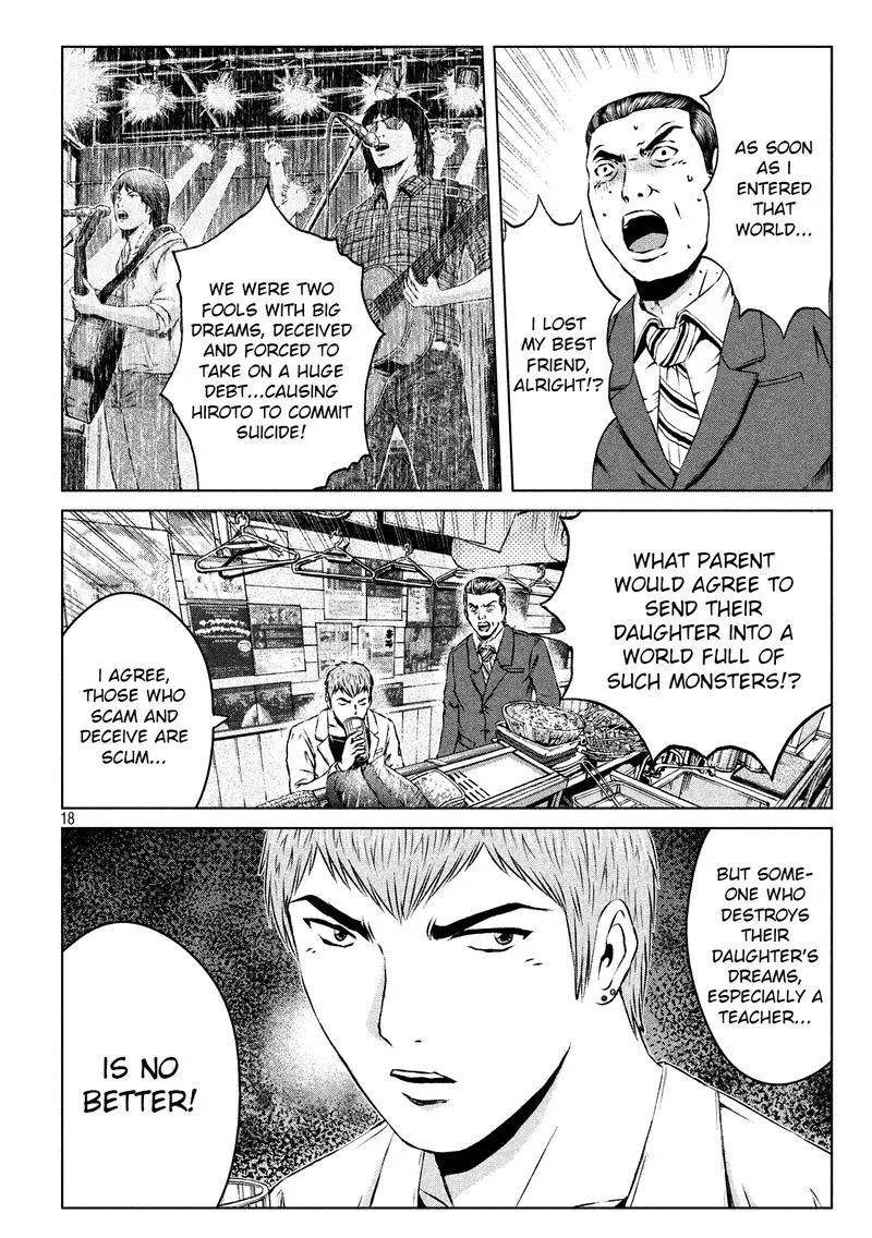 GTO - Paradise Lost Chapter 115 page 18
