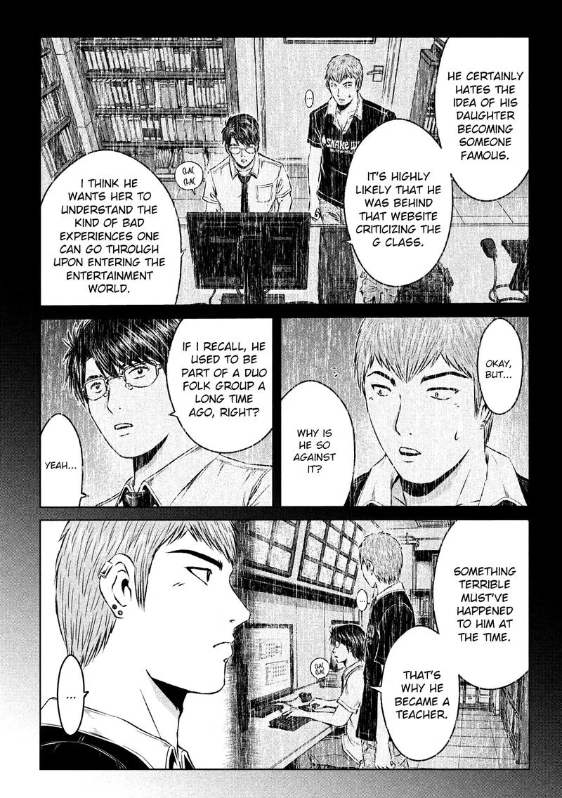 GTO - Paradise Lost Chapter 115 page 6