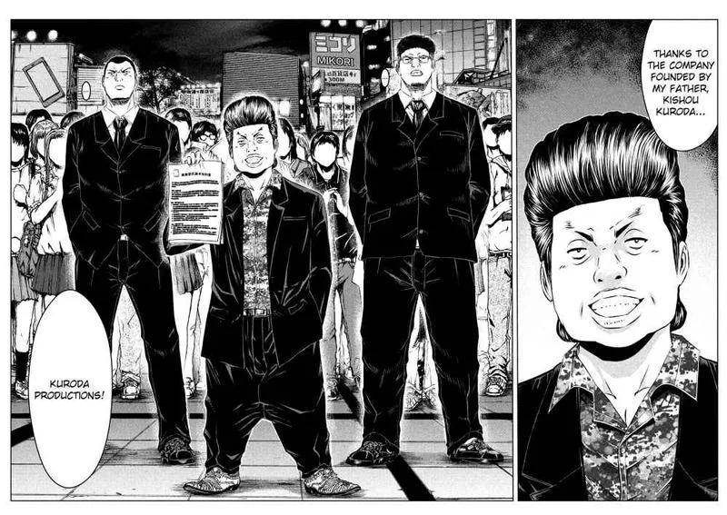 GTO - Paradise Lost Chapter 116 page 18